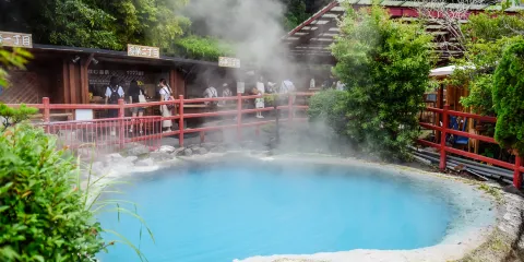 別府地獄之旅爐門地獄門票小童票