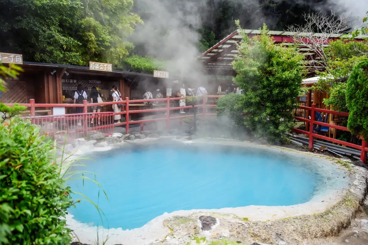 Kamado Jigoku