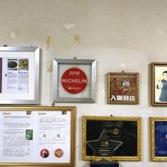 Kha Mu Charoensang Silom User Photo