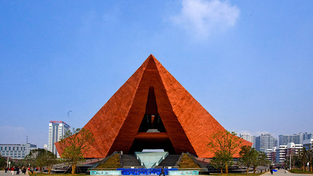 The 1911 Revolution Museum