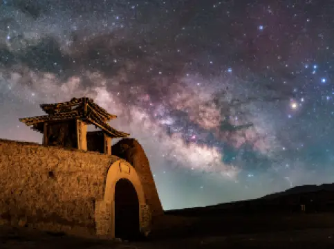 Yongtai Ancient City