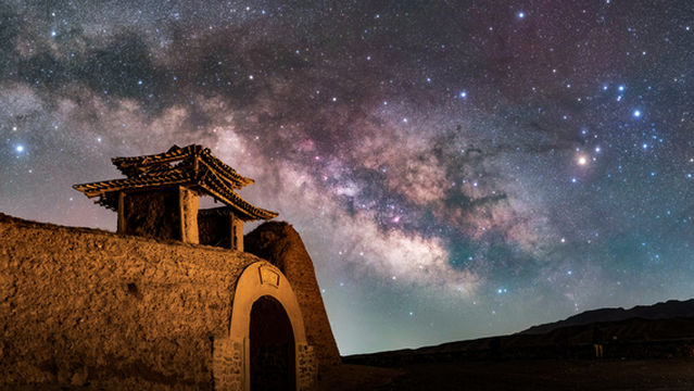 Yongtai Ancient City