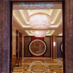 Summer Palace User Photo