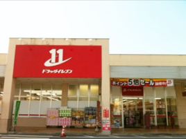 Drug Eleven（Barclays浦添店）