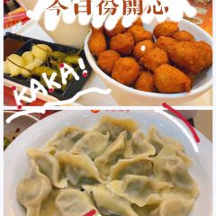 LAO BIAN DUMPLINGS RESTAURANT User Photo