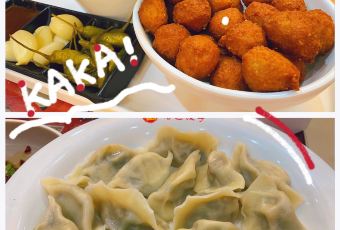 LAO BIAN DUMPLINGS RESTAURANT User Photo