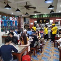 超記煲仔飯（珠光路店）張用戶圖片