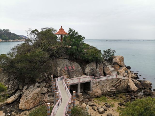 Treasure Island