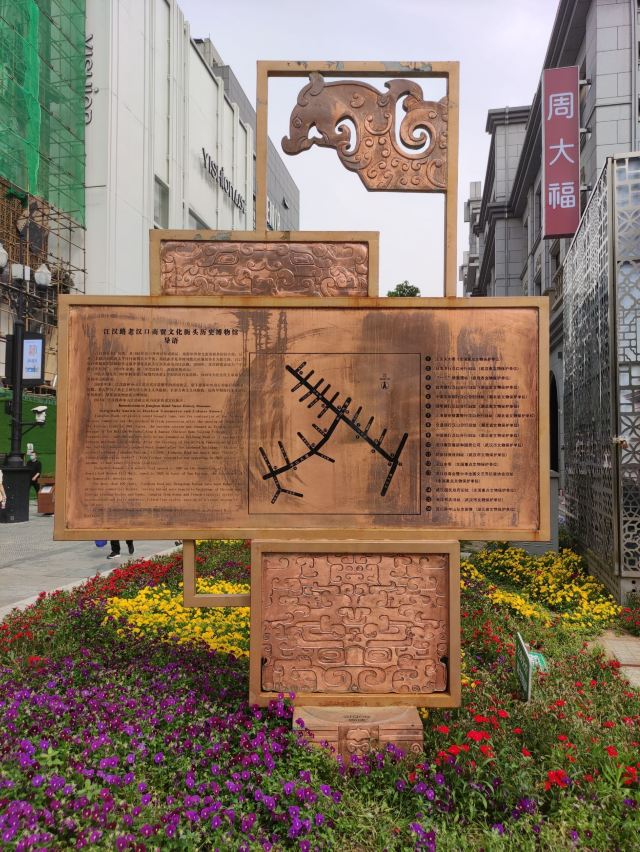 장한루 보행자거리(강한로 보행자거리)