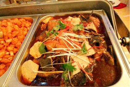 JIN SHAN GUO JI DA JIU DIAN CAN YIN BU