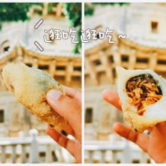 吴氏手工麻糍 User Photo