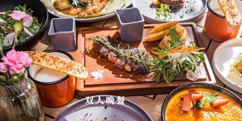 Nettare Restaurant & Bar