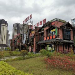 Qiannanyinxiang User Photo