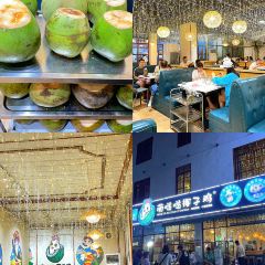 Meng Da Da Coconut Chicken (Yalong Bay Forest Park Branch) User Photo