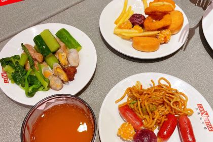 凡塔斯牛排餐厅(元洪城店)