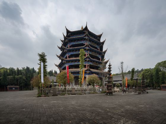 Yangping Taoist Temple