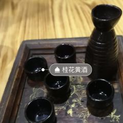 平遥胡记碗秃 User Photo