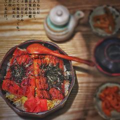 鳗享屋·日本家庭料理(陆家嘴中心店) ảnh của người dùng