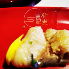 舒来喜鱼锅(大卫城店) User Photo