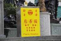 嗇色園黃大仙祠 百年歷史既道教廟宇#香港好去處