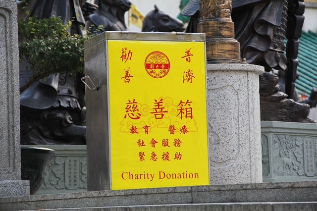 嗇色園黃大仙祠 百年歷史既道教廟宇#香港好去處