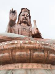 Nanhai Guanyin