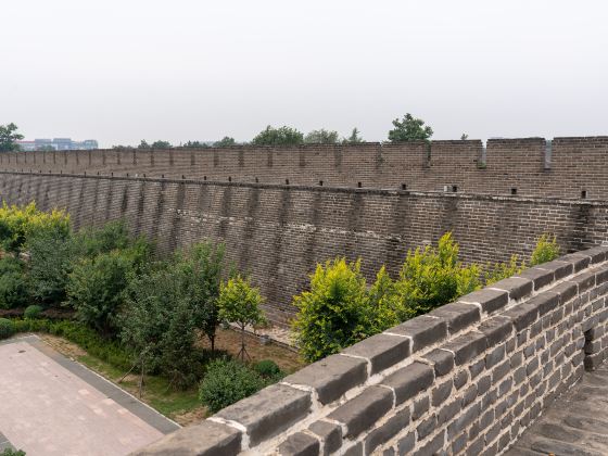 Xingcheng City Wall