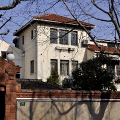 Fu 1015 ảnh của người dùng