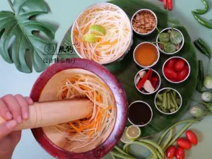 Tai Ban Na Designer Thai Restaurant