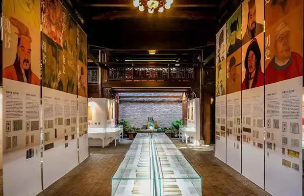 5_The Twenty-Four Histories