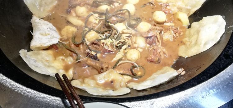 铁锅年代(西塘桥店)