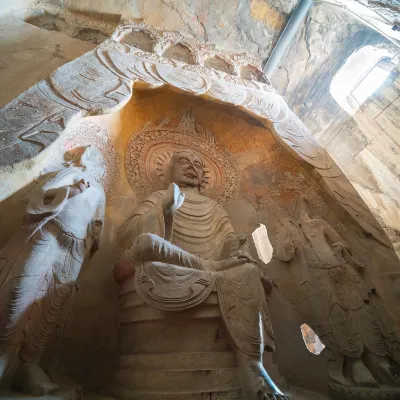 Отзывы об отеле HUALUXE Handan