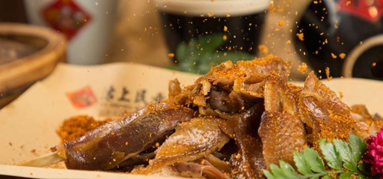 沽上民肴大魚泡餅(福州道店)