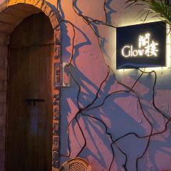 Glow User Photo