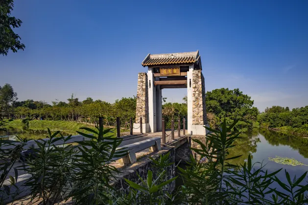 Hotels in der Nähe von Bahnhof Zhuhai North