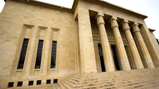 National Museum of Beirut