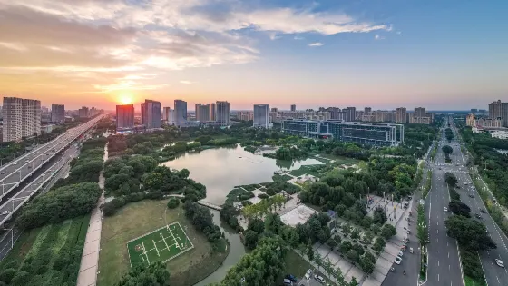 任城濕地公園