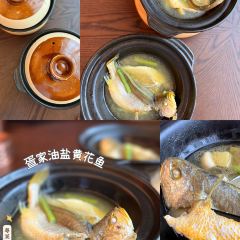 GuangZhou TianHe Xi ErDun Hotel Sui Xuan Restaurant User Photo