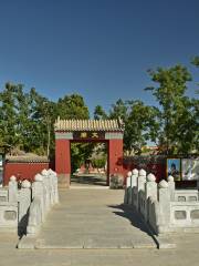 Zhengding Confucian Temple