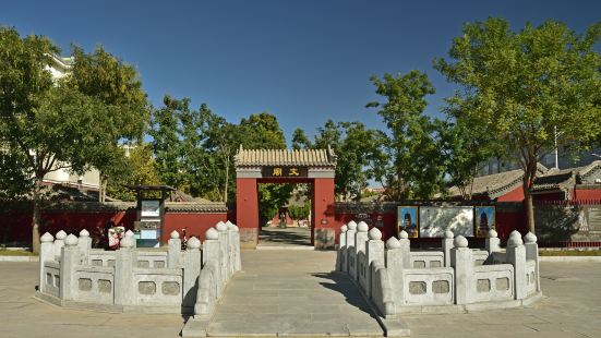 Zhengding Confucian Temple