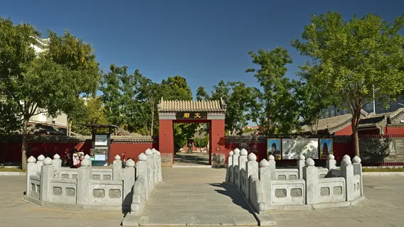Zhengding Confucian Temple