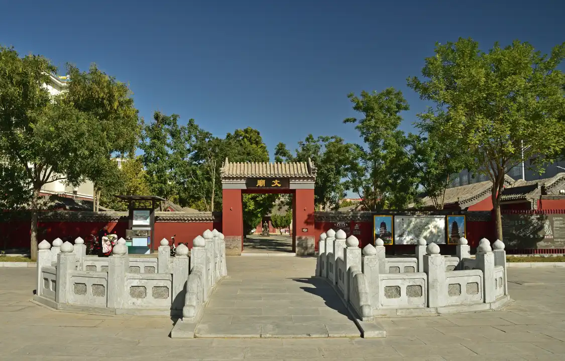 Hotels near Zhengding Confucian Temple