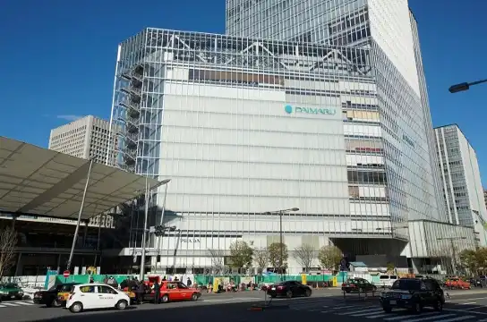 Hotels near DAIMARU  (Tokyo)