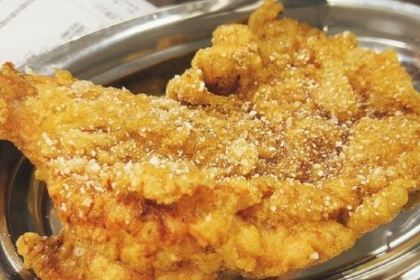 Bao Le Xiang Hua Ji Snacks