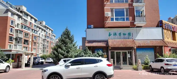 Hotels near Chifengyuyuan Museum
