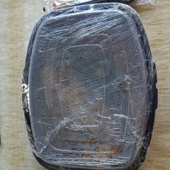 Ming Ji Kao Yu ( Luo Si Fu ) User Photo