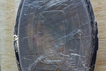 Ming Ji Kao Yu ( Luo Si Fu ) User Photo