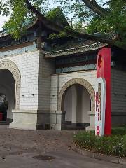 西砲台公園