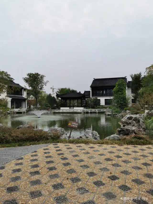 Hotels near Impression Jialing River Cultural and Creative Town