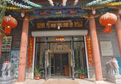 Wax Museum in the Ancient City of Luanzhou